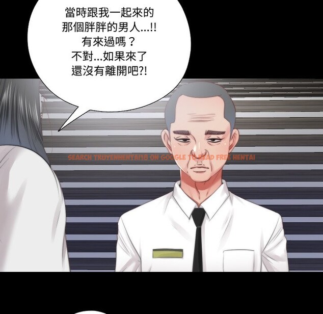 查看漫画隱秘的同居 - 第26話 - www.tymanga.com中的4363809图片