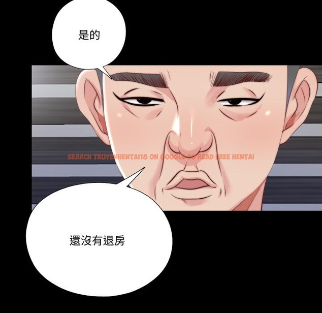 查看漫画隱秘的同居 - 第26話 - www.tymanga.com中的4363810图片