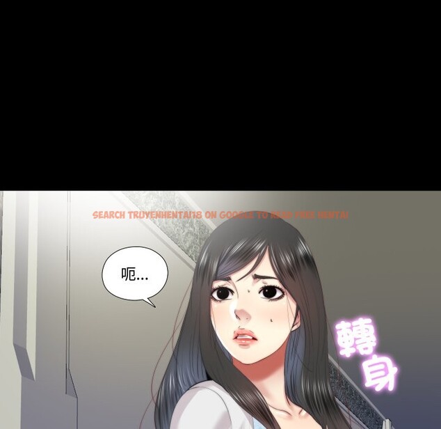 查看漫画隱秘的同居 - 第26話 - www.tymanga.com中的4363812图片