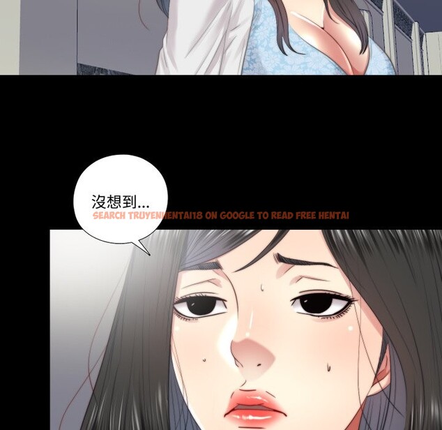 查看漫画隱秘的同居 - 第26話 - www.tymanga.com中的4363813图片