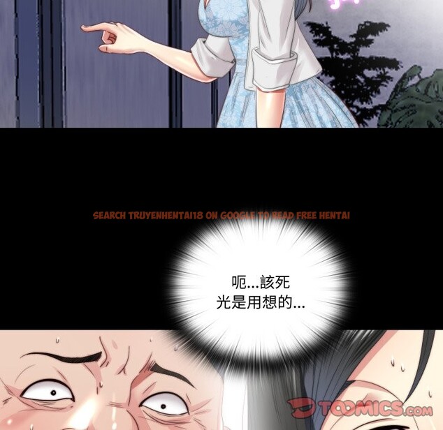 查看漫画隱秘的同居 - 第26話 - www.tymanga.com中的4363819图片