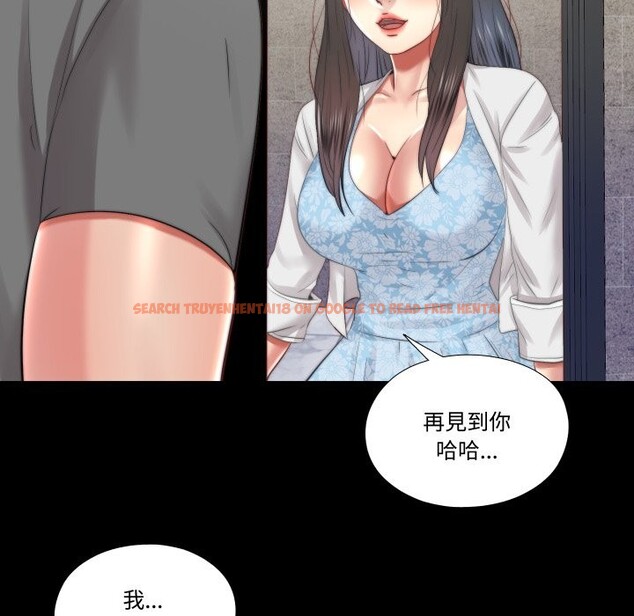 查看漫画隱秘的同居 - 第26話 - www.tymanga.com中的4363827图片