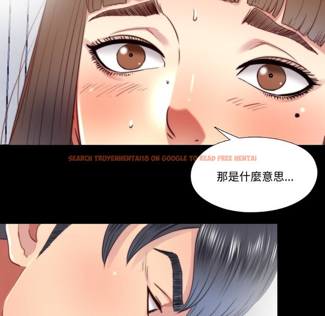 查看漫画隱秘的同居 - 第26話 - www.tymanga.com中的4363830图片