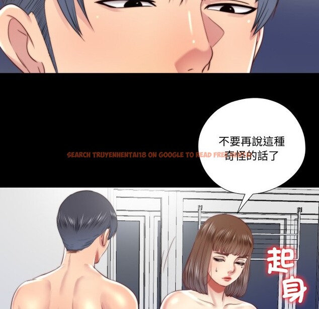 查看漫画隱秘的同居 - 第26話 - www.tymanga.com中的4363838图片