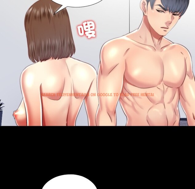 查看漫画隱秘的同居 - 第26話 - www.tymanga.com中的4363840图片