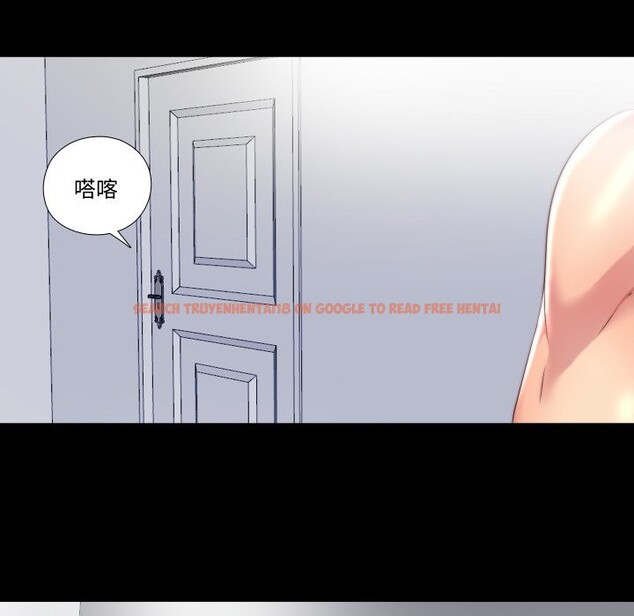 查看漫画隱秘的同居 - 第26話 - www.tymanga.com中的4363843图片