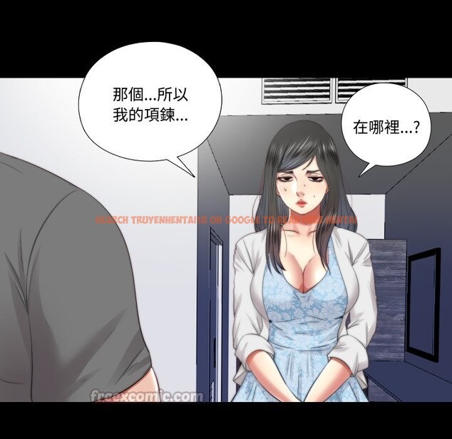 查看漫画隱秘的同居 - 第26話 - www.tymanga.com中的4363848图片