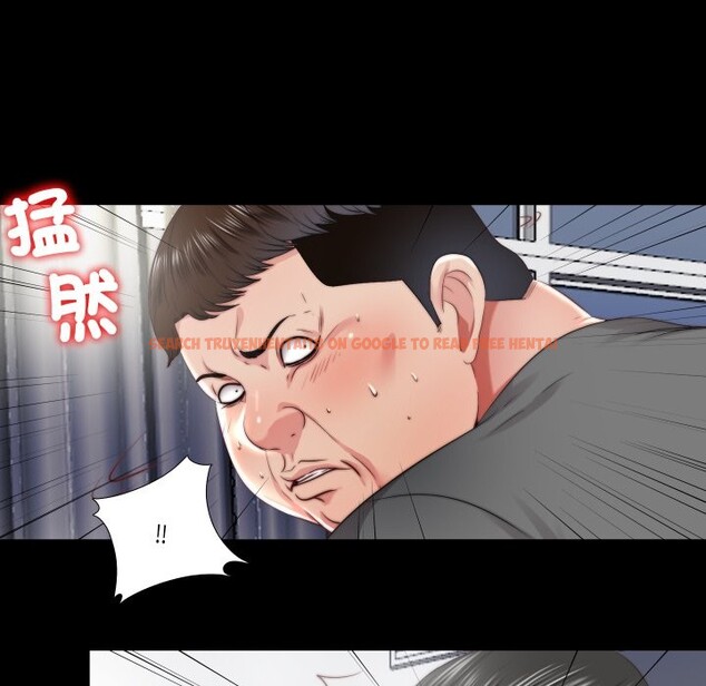 查看漫画隱秘的同居 - 第26話 - www.tymanga.com中的4363849图片