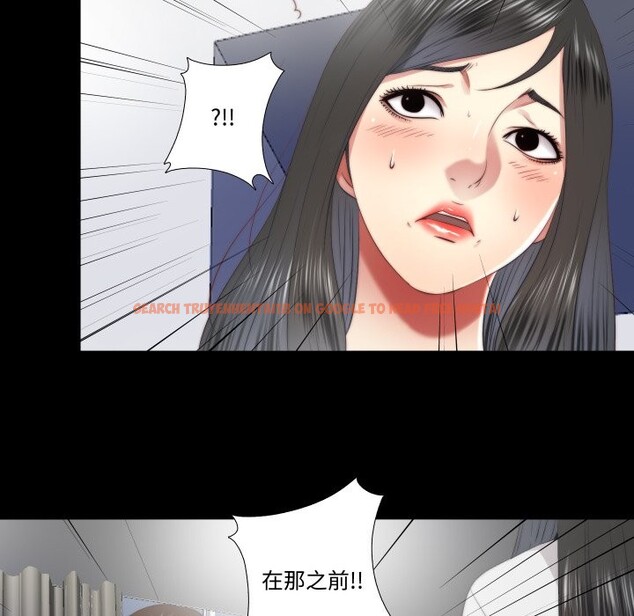 查看漫画隱秘的同居 - 第26話 - www.tymanga.com中的4363850图片