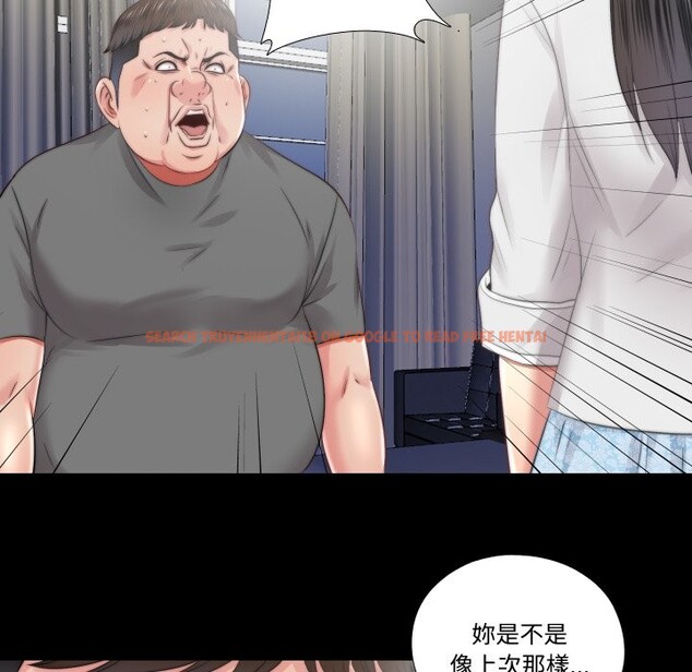 查看漫画隱秘的同居 - 第26話 - www.tymanga.com中的4363851图片