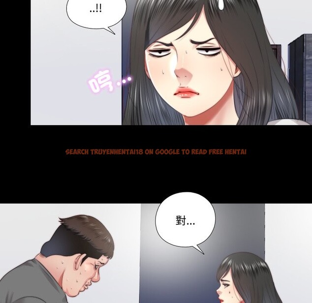 查看漫画隱秘的同居 - 第26話 - www.tymanga.com中的4363853图片