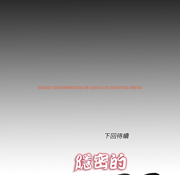 查看漫画隱秘的同居 - 第26話 - www.tymanga.com中的4363886图片