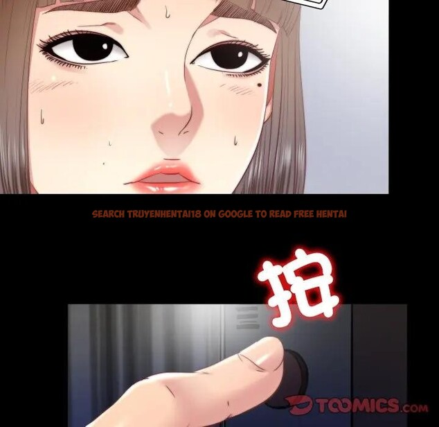 查看漫画隱秘的同居 - 第27話 - www.tymanga.com中的4389713图片