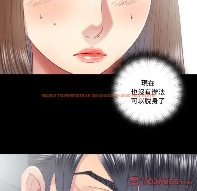 查看漫画隱秘的同居 - 第27話 - www.tymanga.com中的4389719图片