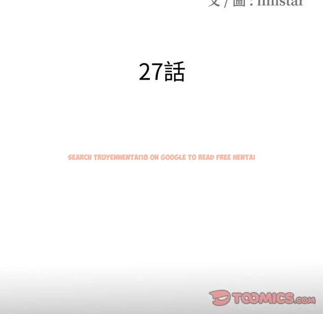 查看漫画隱秘的同居 - 第27話 - www.tymanga.com中的4389723图片