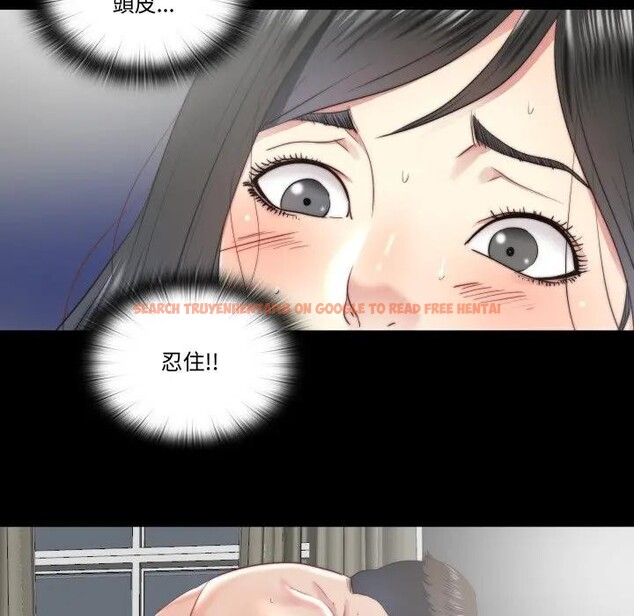 查看漫画隱秘的同居 - 第27話 - www.tymanga.com中的4389732图片