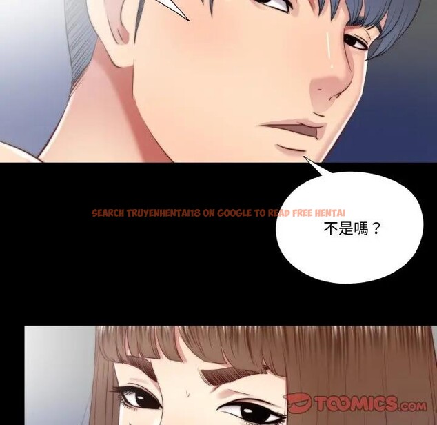 查看漫画隱秘的同居 - 第27話 - www.tymanga.com中的4389775图片