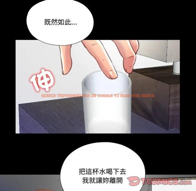 查看漫画隱秘的同居 - 第27話 - www.tymanga.com中的4389779图片