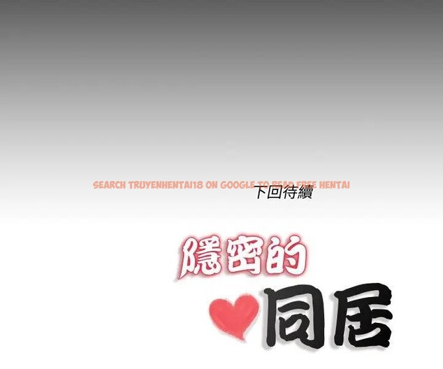 查看漫画隱秘的同居 - 第27話 - www.tymanga.com中的4389788图片