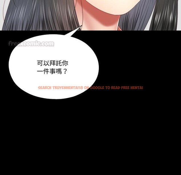 查看漫画隱秘的同居 - 第28話 - www.tymanga.com中的4409327图片