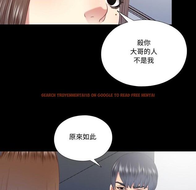 查看漫画隱秘的同居 - 第28話 - www.tymanga.com中的4409341图片