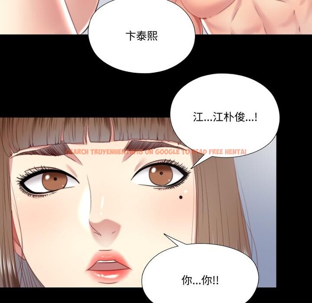 查看漫画隱秘的同居 - 第28話 - www.tymanga.com中的4409358图片