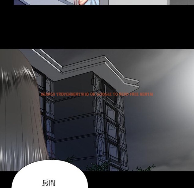 查看漫画隱秘的同居 - 第28話 - www.tymanga.com中的4409360图片