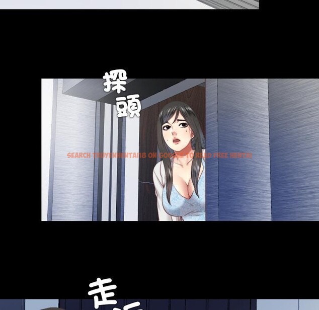 查看漫画隱秘的同居 - 第28話 - www.tymanga.com中的4409366图片