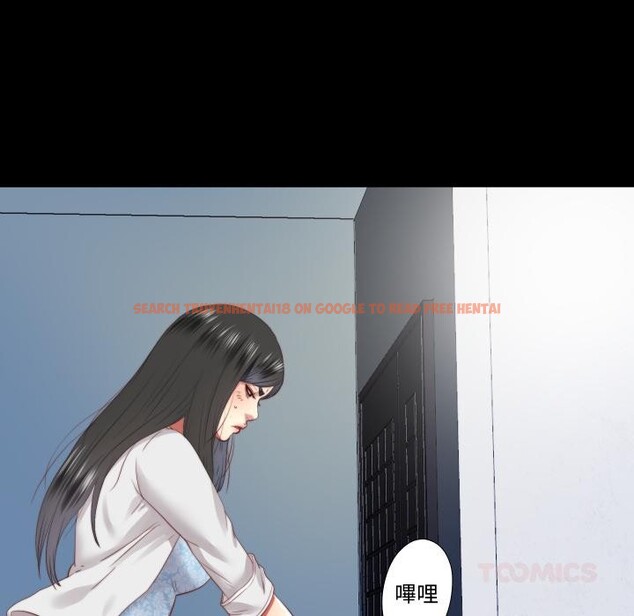 查看漫画隱秘的同居 - 第28話 - www.tymanga.com中的4409370图片