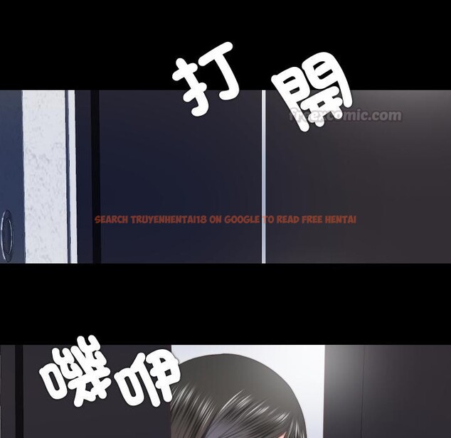 查看漫画隱秘的同居 - 第28話 - www.tymanga.com中的4409372图片