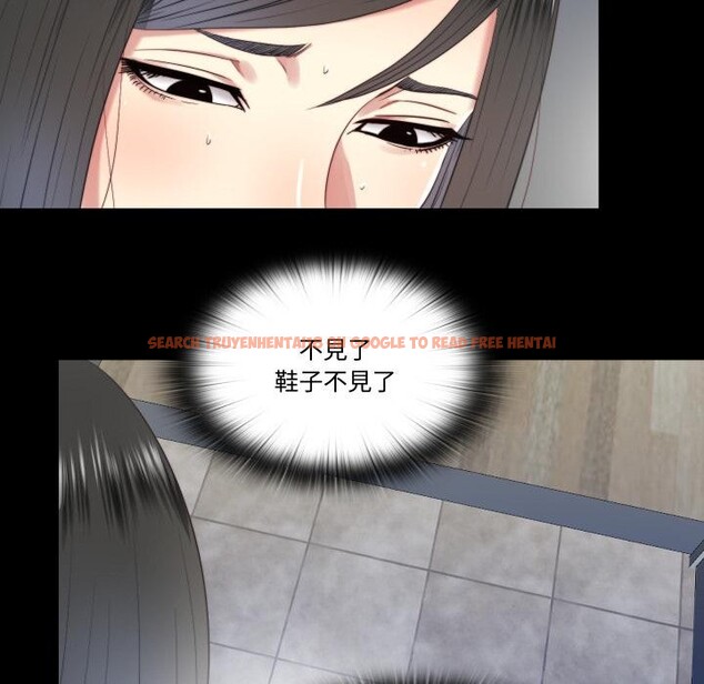 查看漫画隱秘的同居 - 第28話 - www.tymanga.com中的4409377图片