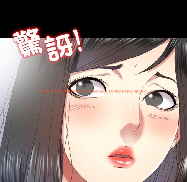 查看漫画隱秘的同居 - 第28話 - www.tymanga.com中的4409388图片