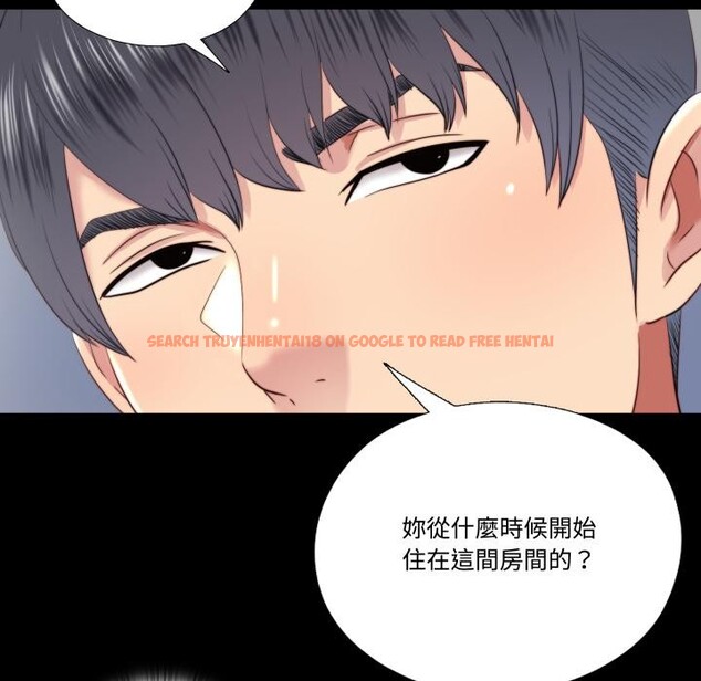 查看漫画隱秘的同居 - 第28話 - www.tymanga.com中的4409393图片