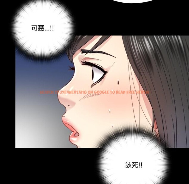 查看漫画隱秘的同居 - 第28話 - www.tymanga.com中的4409394图片