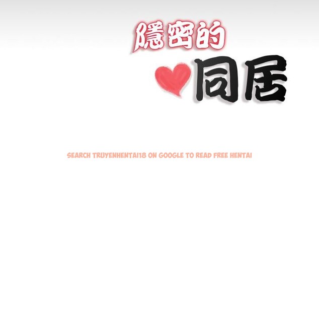 查看漫画隱秘的同居 - 第28話 - www.tymanga.com中的4409396图片