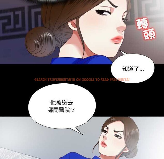 查看漫画隱秘的同居 - 第29話 - www.tymanga.com中的4432152图片