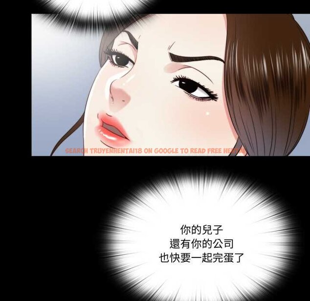 查看漫画隱秘的同居 - 第29話 - www.tymanga.com中的4432154图片