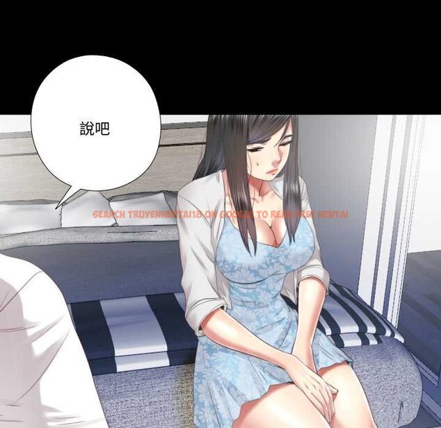 查看漫画隱秘的同居 - 第29話 - www.tymanga.com中的4432160图片