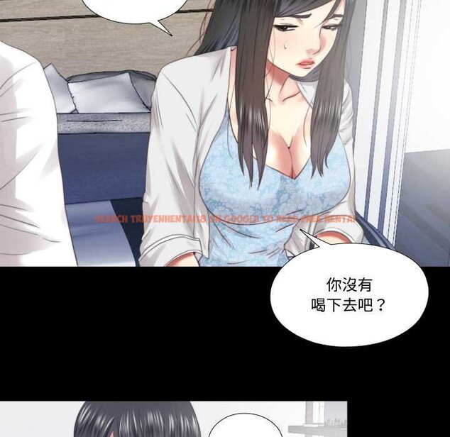 查看漫画隱秘的同居 - 第29話 - www.tymanga.com中的4432164图片