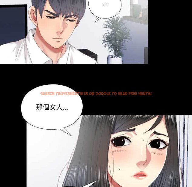 查看漫画隱秘的同居 - 第29話 - www.tymanga.com中的4432165图片