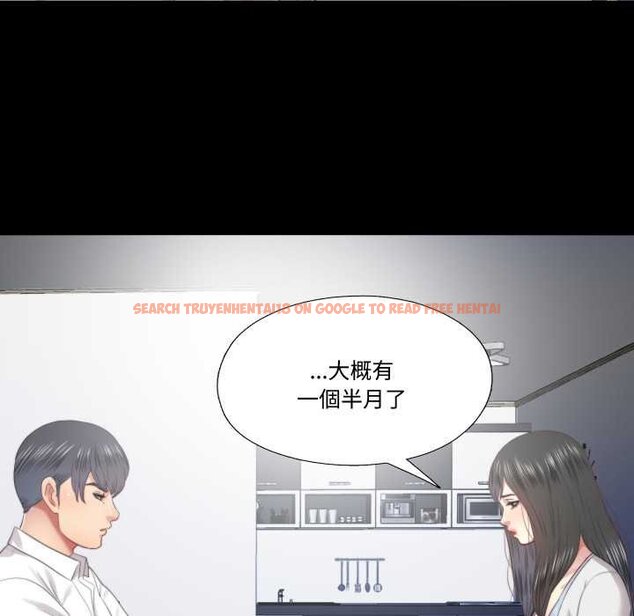 查看漫画隱秘的同居 - 第29話 - www.tymanga.com中的4432167图片