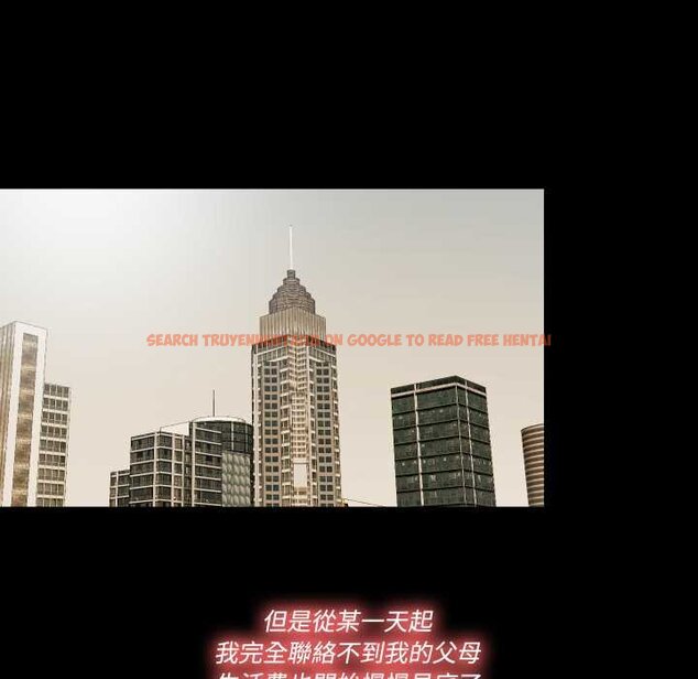 查看漫画隱秘的同居 - 第29話 - www.tymanga.com中的4432170图片