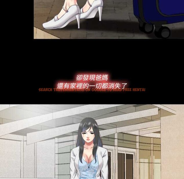 查看漫画隱秘的同居 - 第29話 - www.tymanga.com中的4432174图片