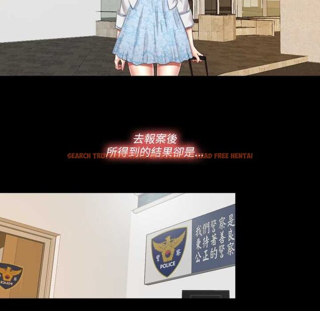 查看漫画隱秘的同居 - 第29話 - www.tymanga.com中的4432175图片