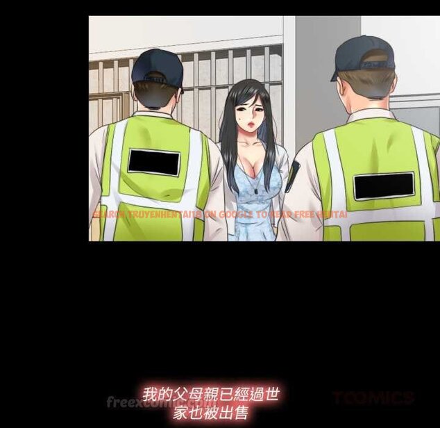 查看漫画隱秘的同居 - 第29話 - www.tymanga.com中的4432176图片