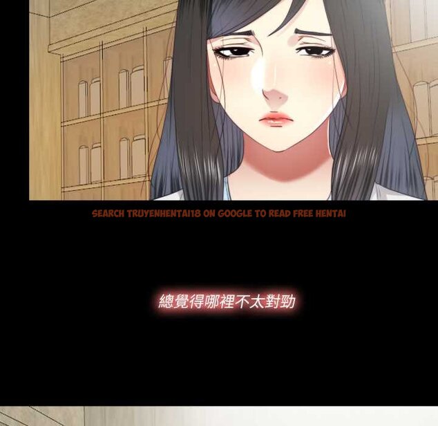 查看漫画隱秘的同居 - 第29話 - www.tymanga.com中的4432179图片