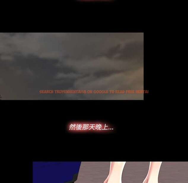 查看漫画隱秘的同居 - 第29話 - www.tymanga.com中的4432181图片