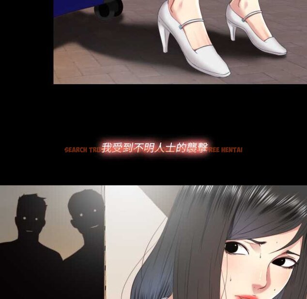 查看漫画隱秘的同居 - 第29話 - www.tymanga.com中的4432182图片