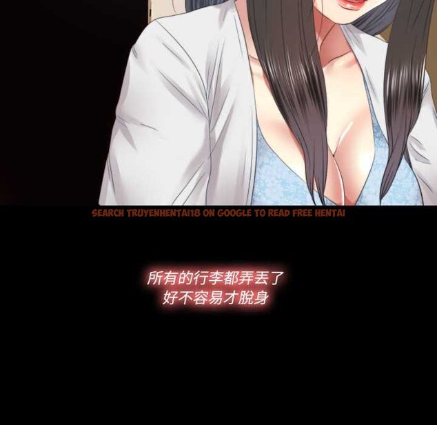 查看漫画隱秘的同居 - 第29話 - www.tymanga.com中的4432183图片