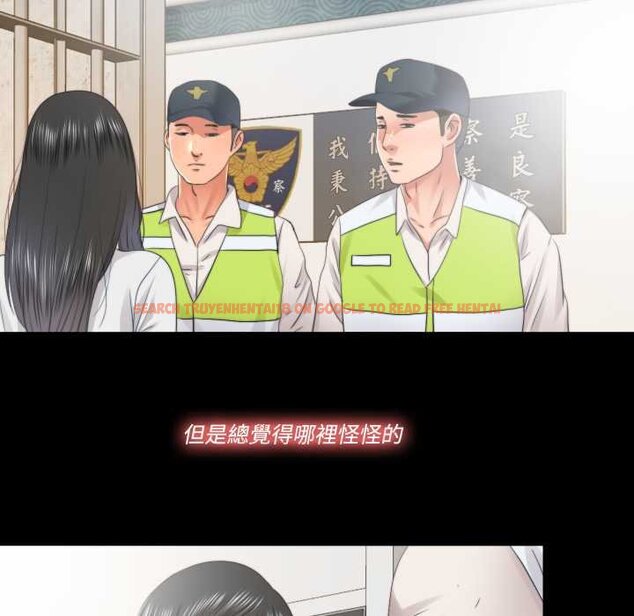 查看漫画隱秘的同居 - 第29話 - www.tymanga.com中的4432187图片